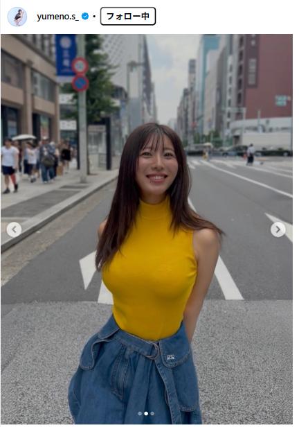 白戸ゆめののインスタグラムから