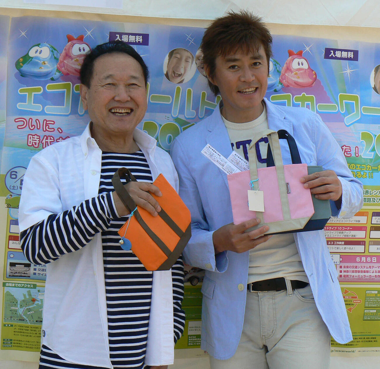 10年6月、「エコカーワールド2010」のイベントに野々村真（右）と出席した板東英二さん