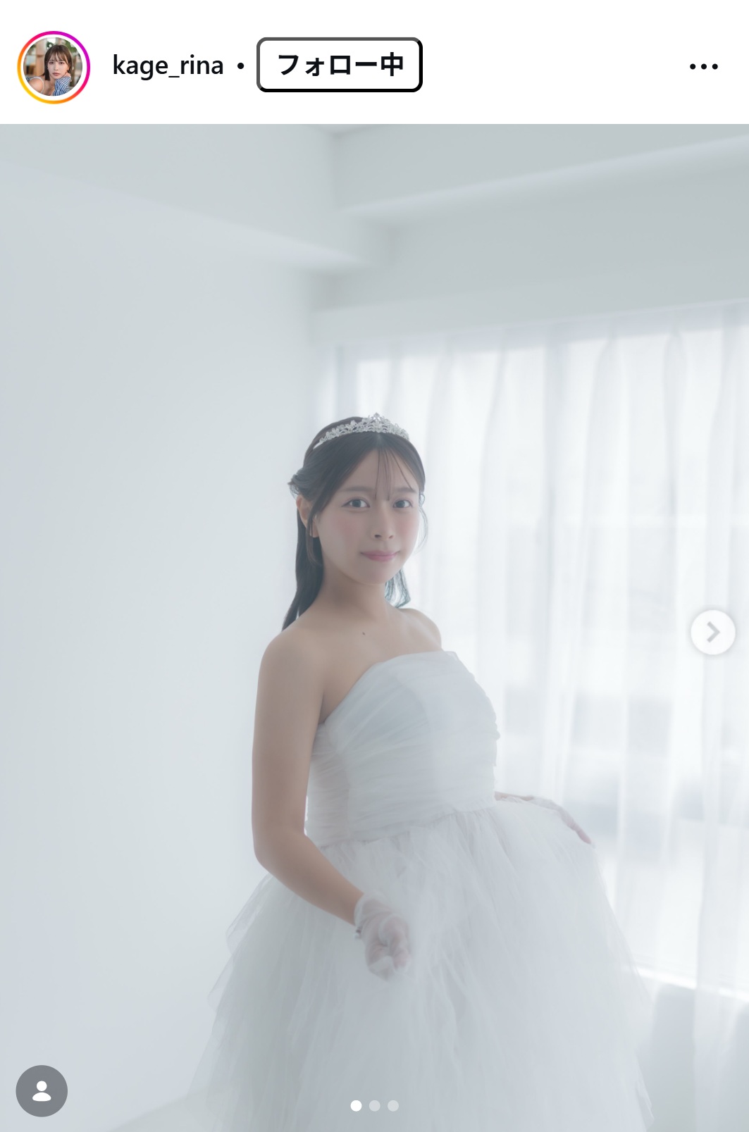 影澤里南のインスタグラムから