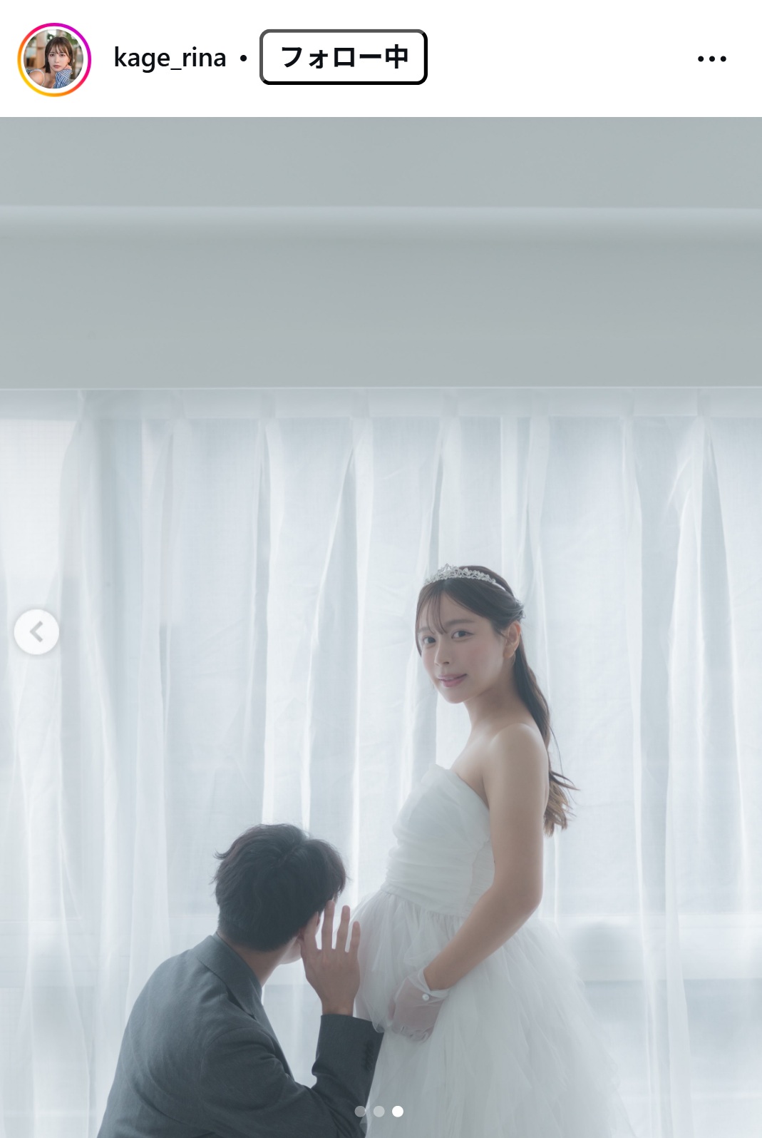 影澤里南のインスタグラムから