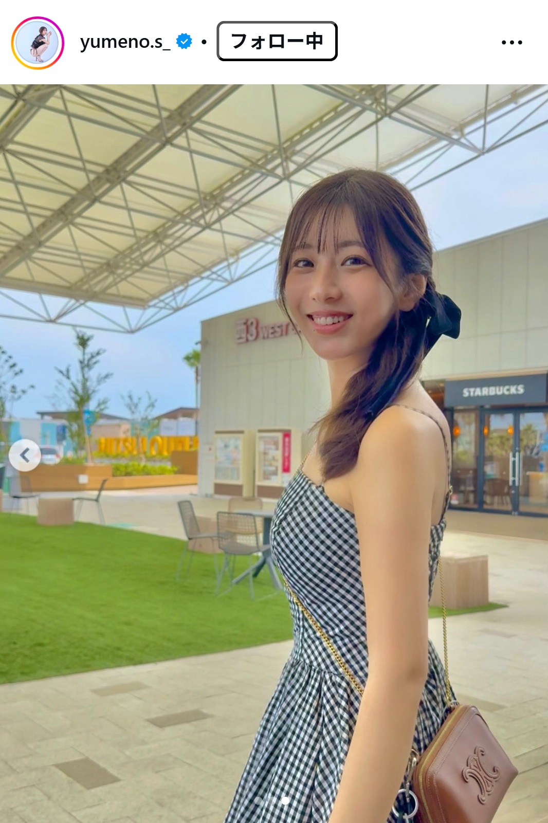 白戸ゆめののインスタグラムから