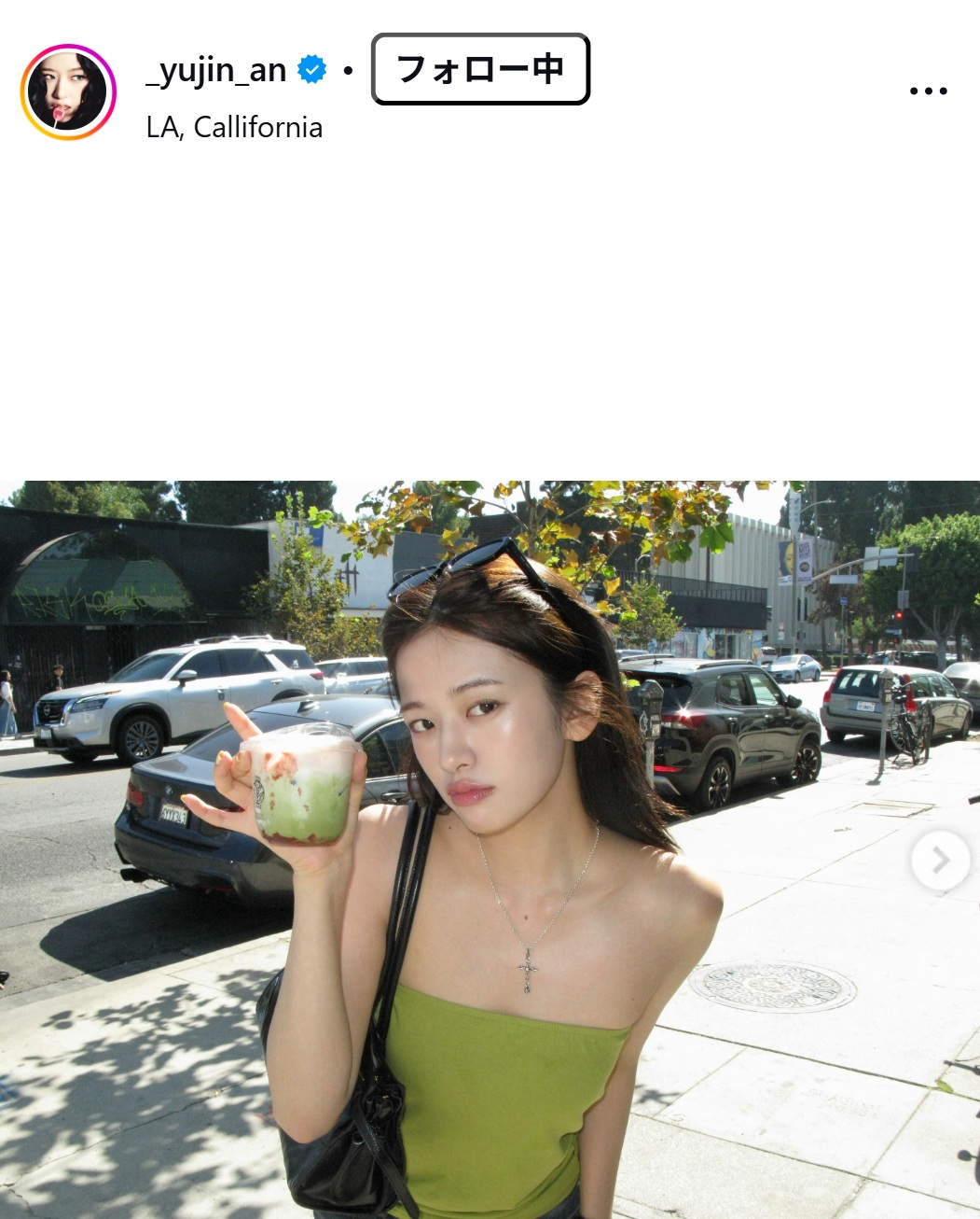 YUJINのインスタグラムから