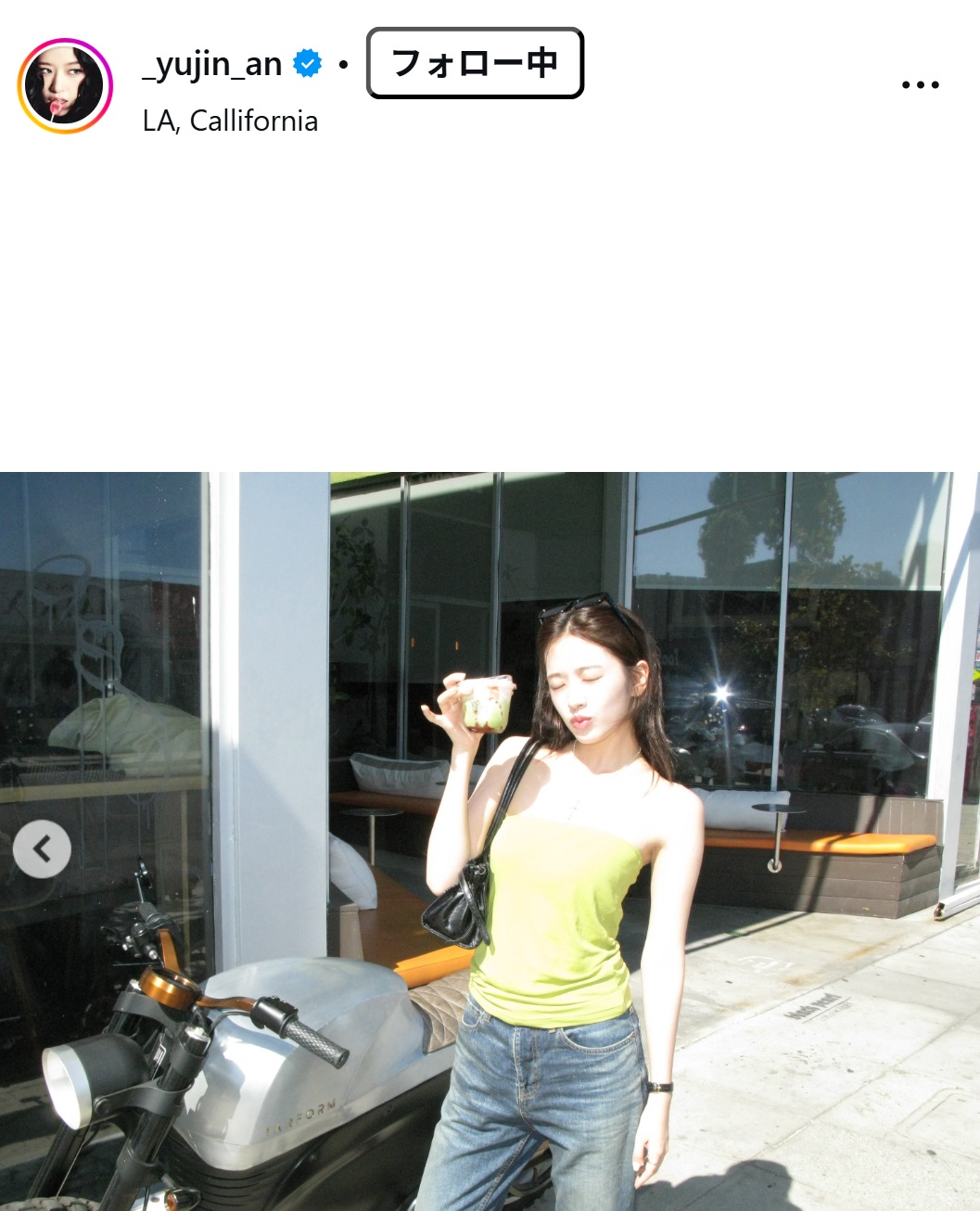 YUJINのインスタグラムから
