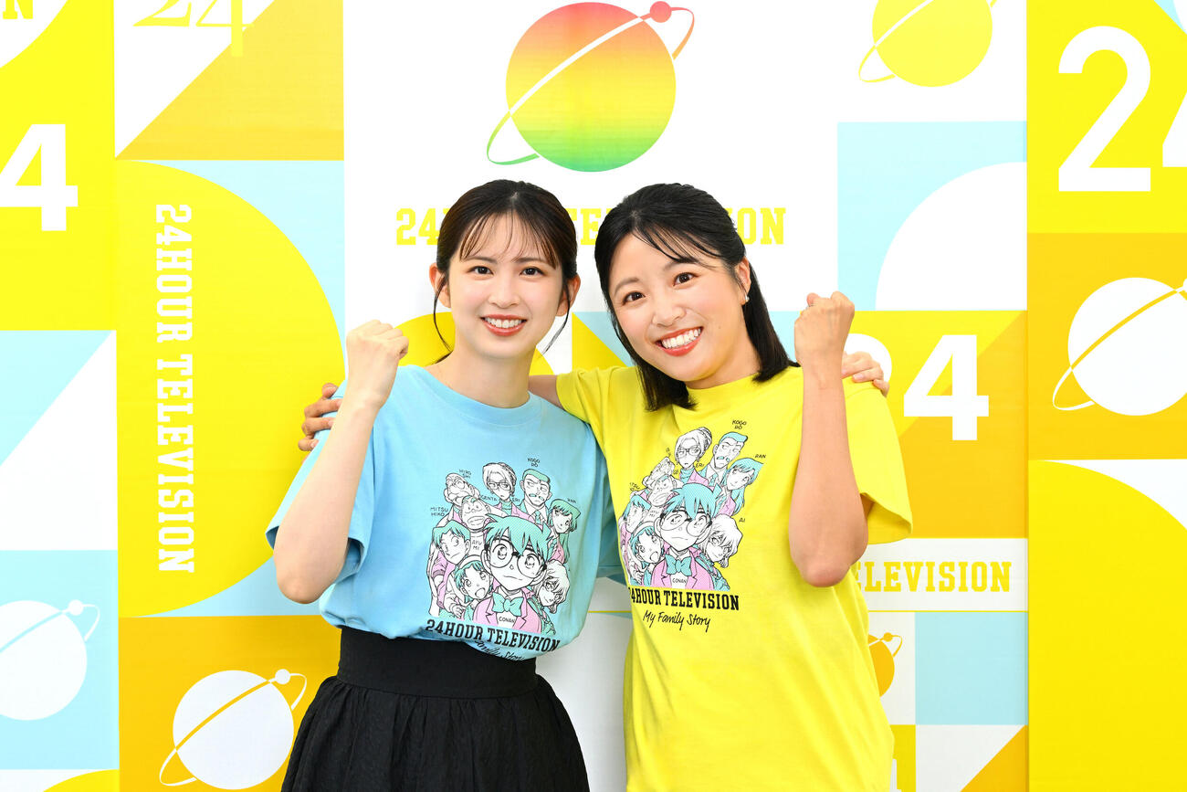 「24時間テレビ」ytvパートの司会を務める読売テレビの黒木千晶アナウンサー（右）と西尾桃アナウンサー
