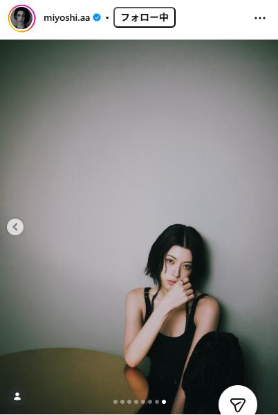 三吉彩花のインスタグラムから