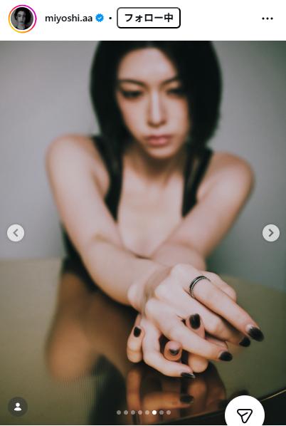 三吉彩花のインスタグラムから