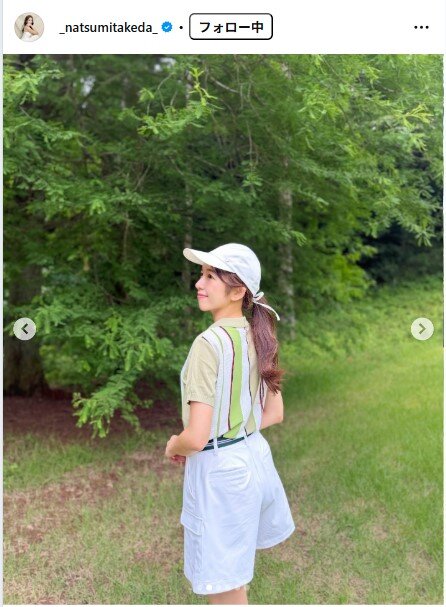 武田奈津美のインスタグラムから