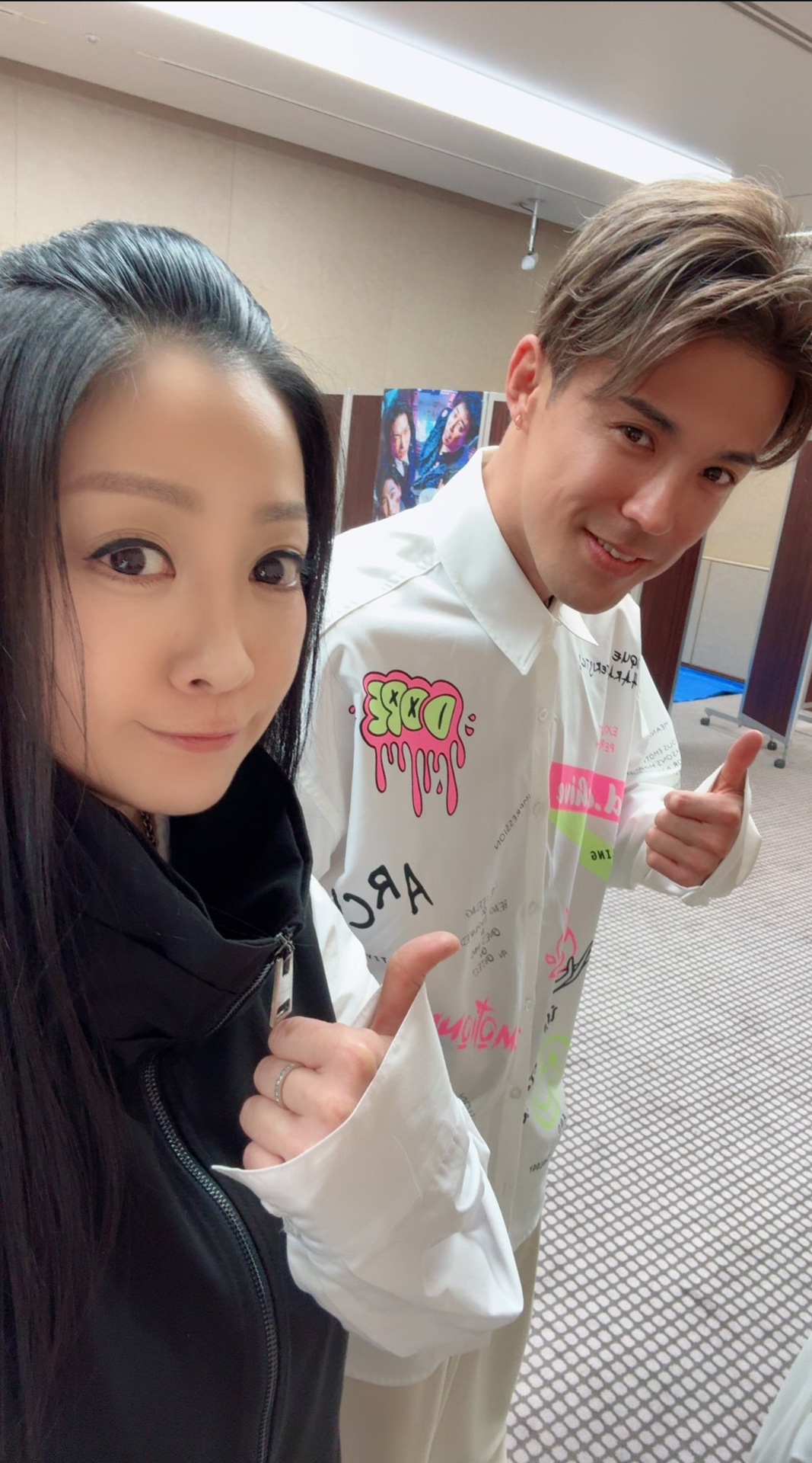 小向美奈子のXから