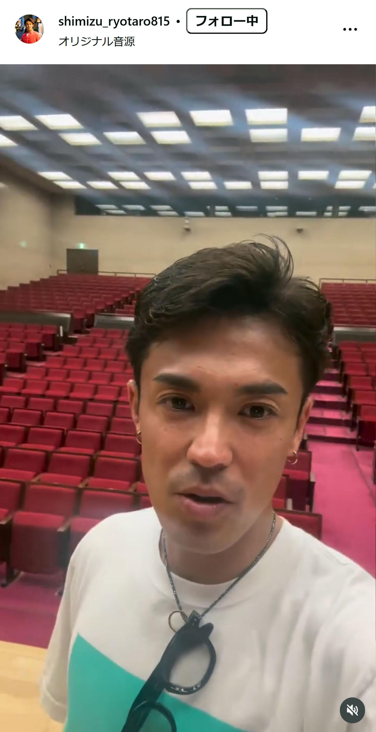 清水良太郎さんのインスタグラムから