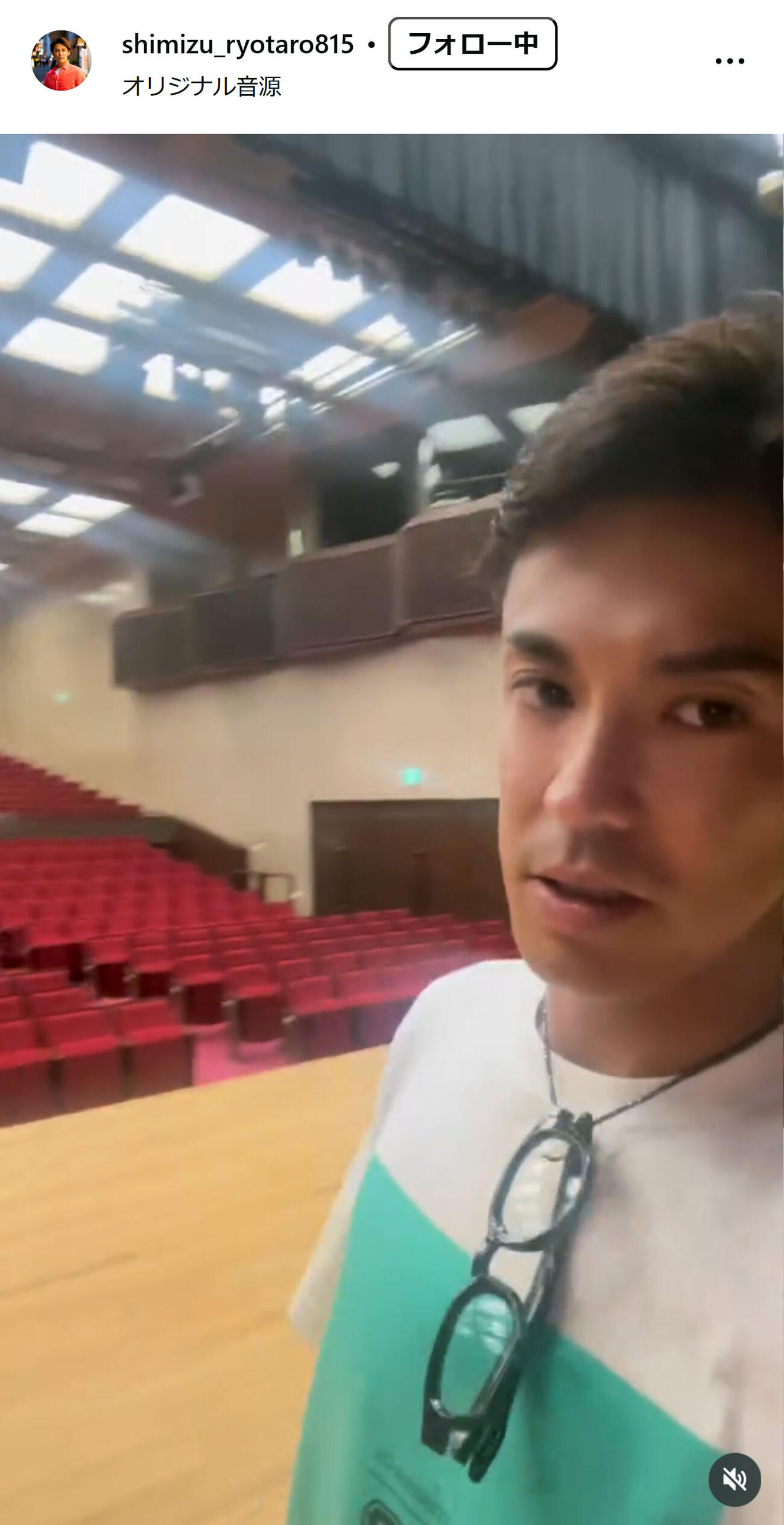清水良太郎さんのインスタグラムから