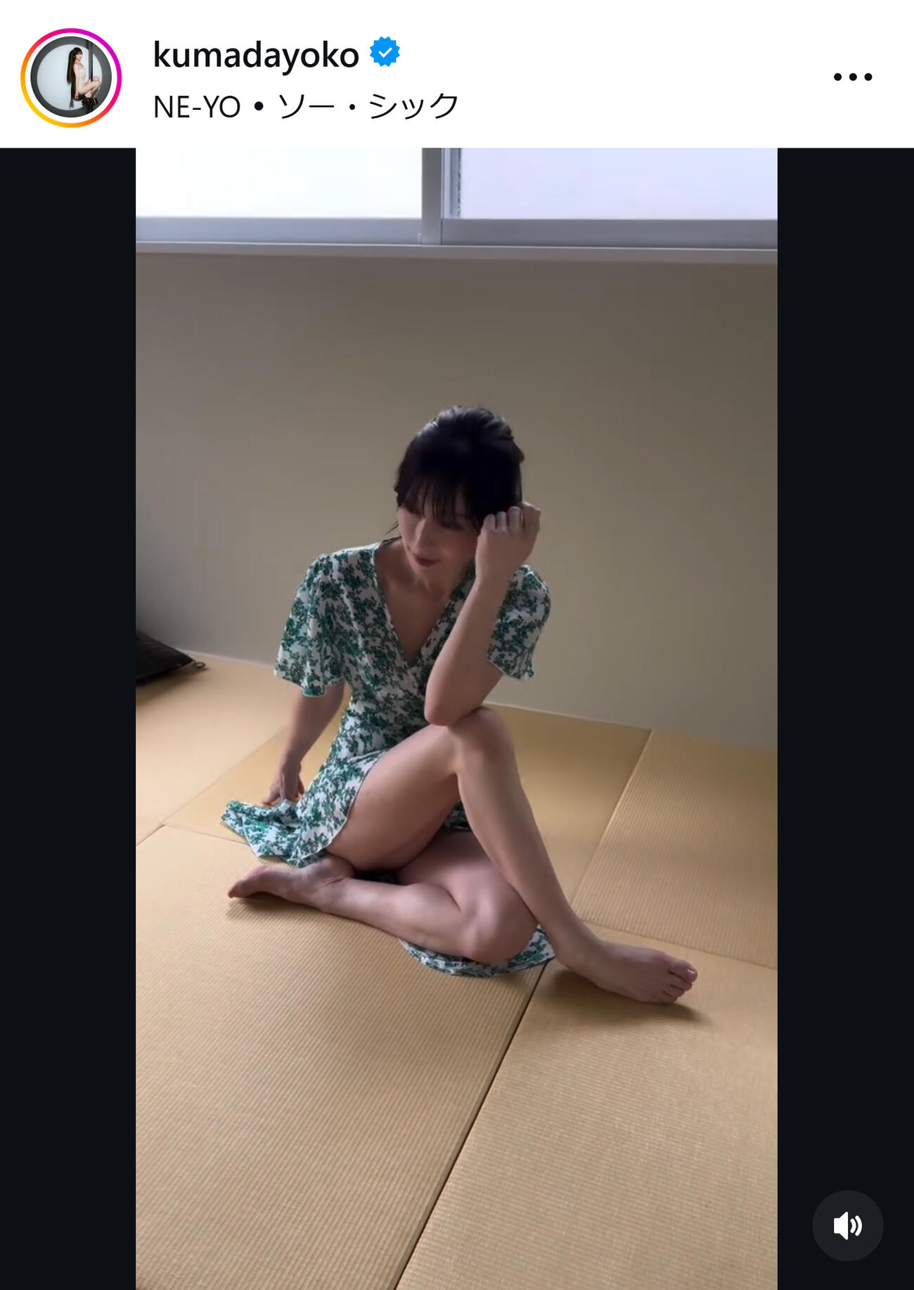 熊田曜子のインスタグラムから