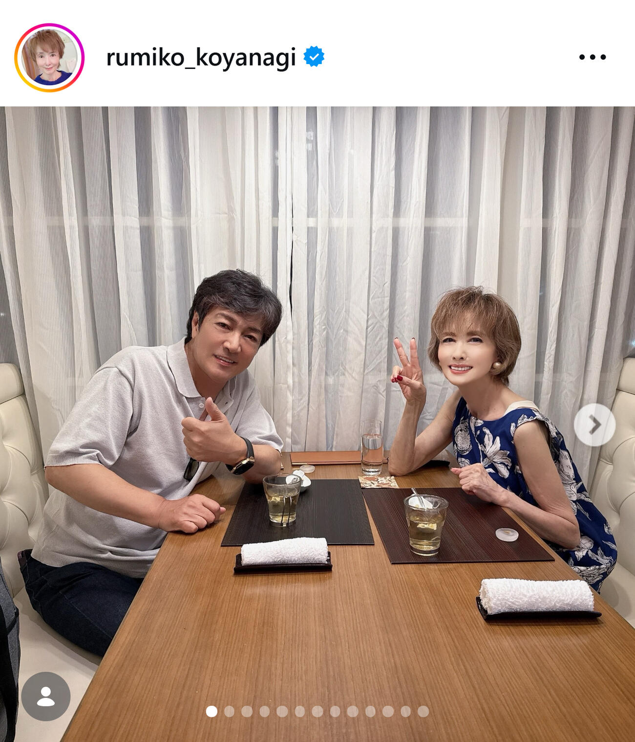 “弟”と2ショット（小柳ルミ子のインスタグラムから）