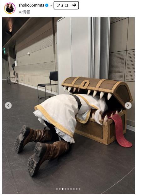 中川翔子のインスタグラムから
