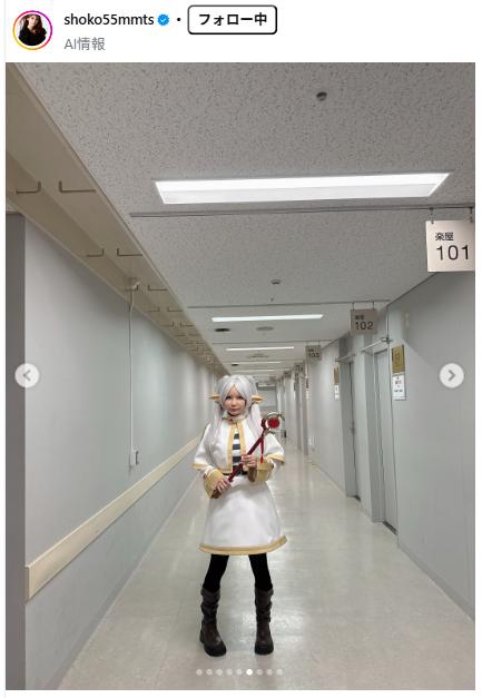 中川翔子のインスタグラムから