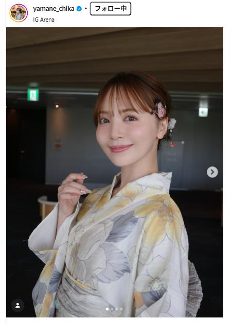 山根千佳のインスタグラムから