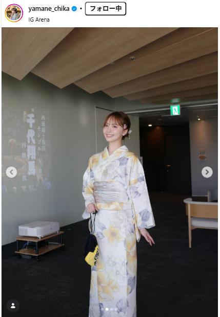山根千佳のインスタグラムから