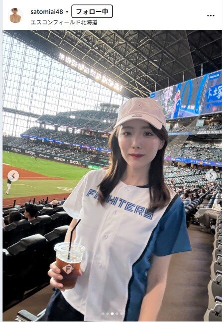 さとみあいのインスタグラムから