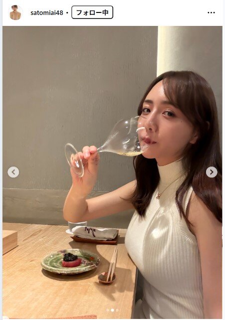 さとみあいのインスタグラムから