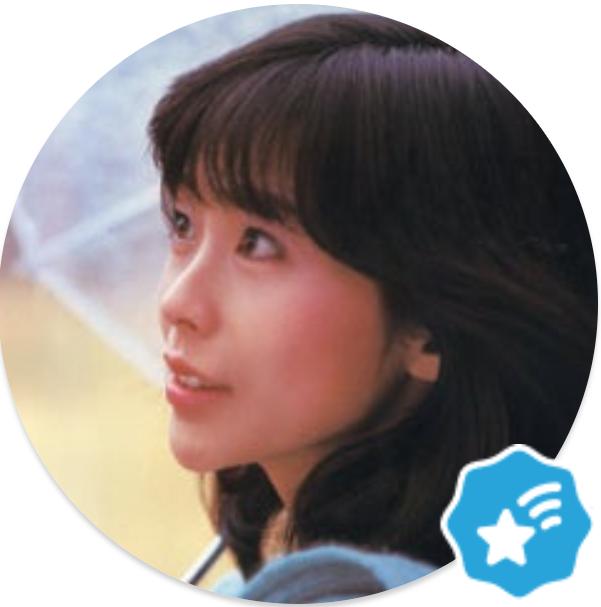 石井めぐみのブログから