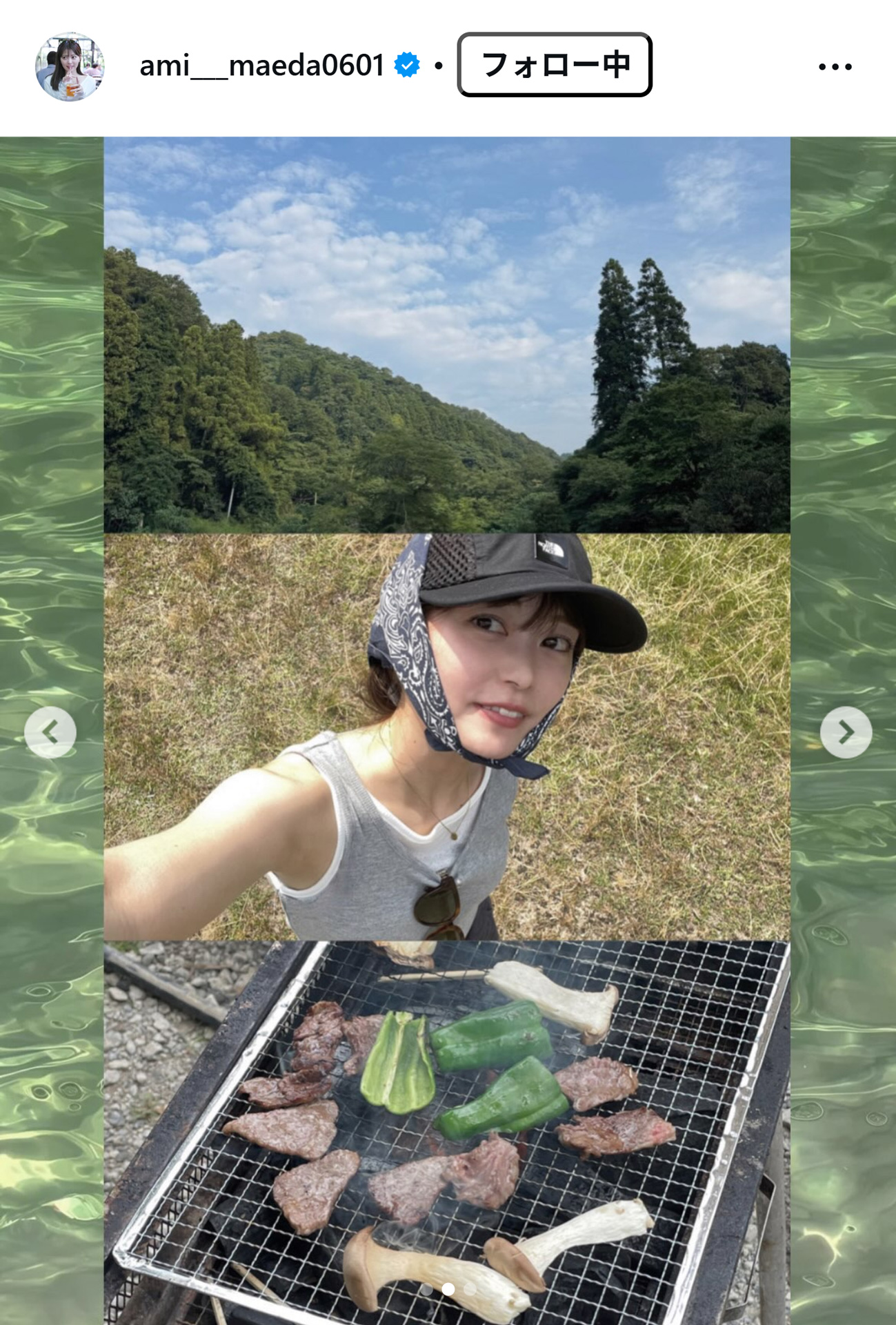 前田亜美のインスタグラムから