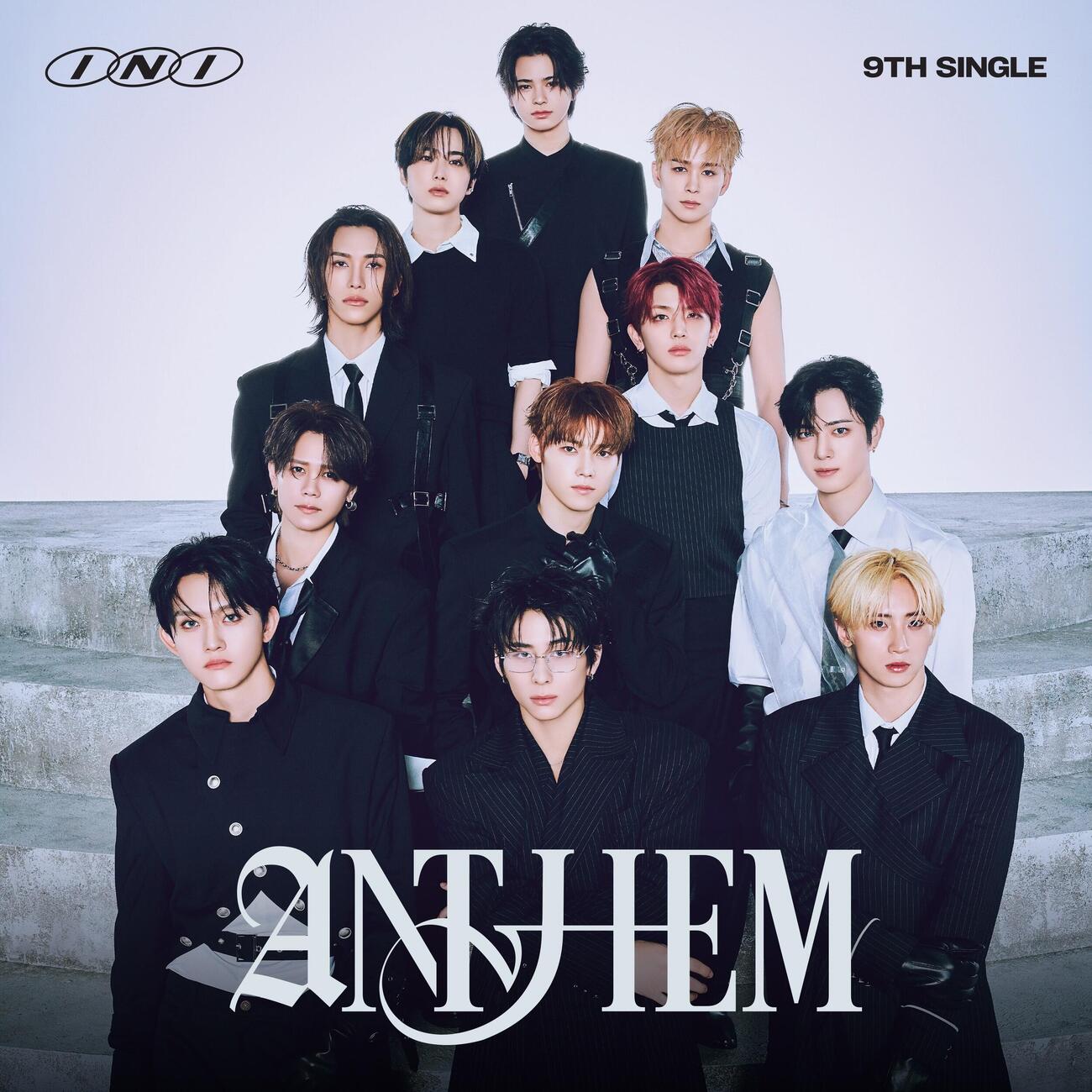 INI9枚目シングル「ANTHEM」ジャケット写真（（C）LAPONE ENTERTAINMENT）