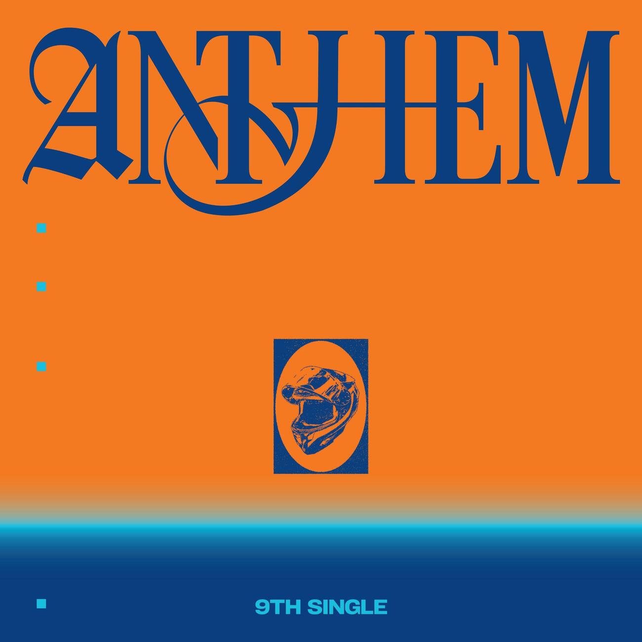 INI9枚目シングル「ANTHEM」ジャケット写真（（C）LAPONE ENTERTAINMENT）