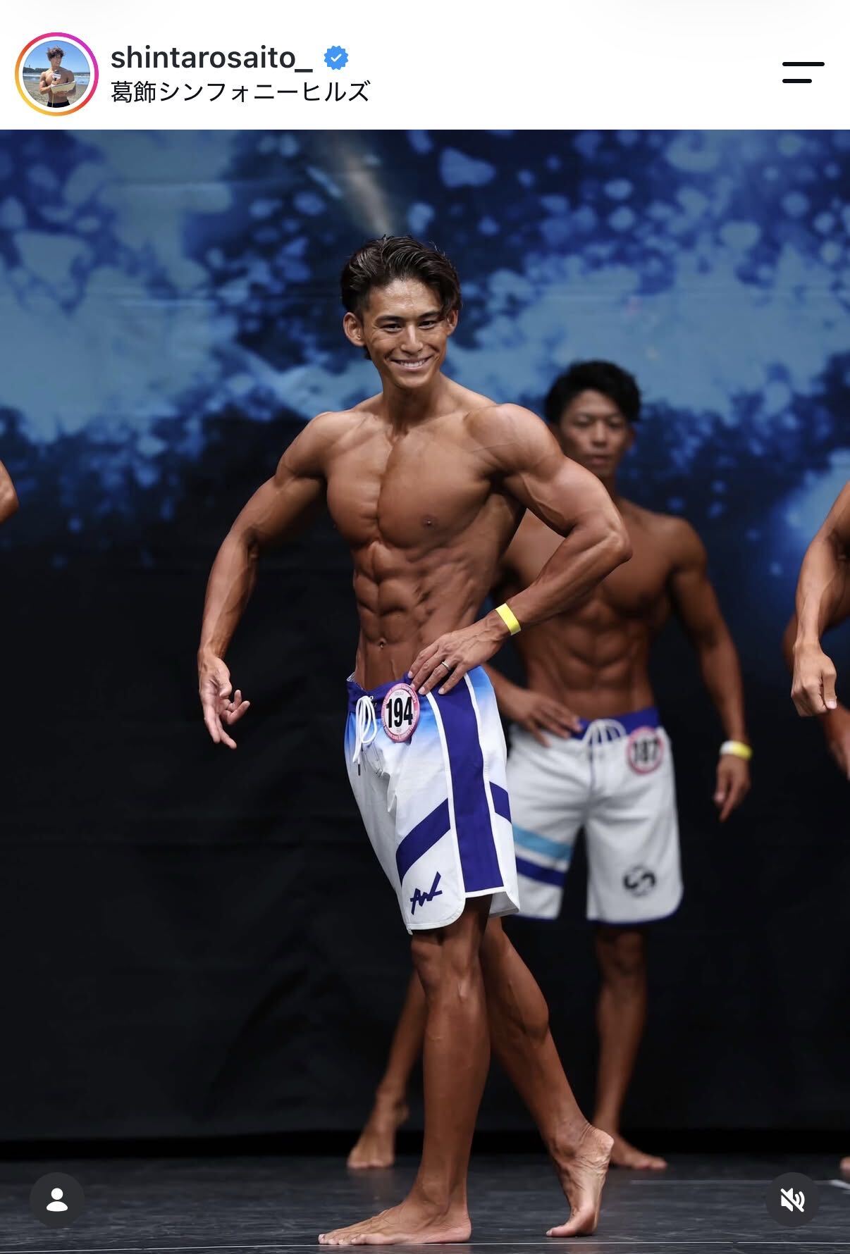 齋藤慎太郎アナのインスタグラムから