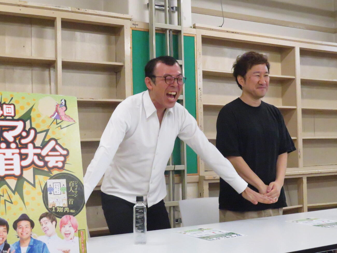 取材会の最後に即興でラップを披露したジョイマンの高木晋哉（左）と池谷和志