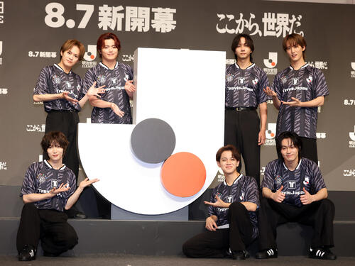 Travis Japanがハーフタイムパフォーマンス　J リーグ開幕戦「横浜－鹿島」