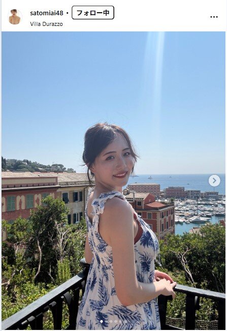 さとみあいのインスタグラムから