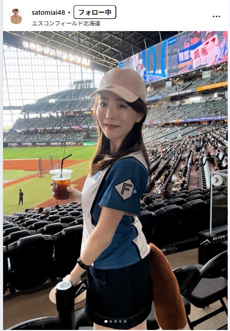 さとみあいのインスタグラムから