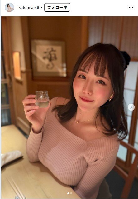 さとみあいのインスタグラムから