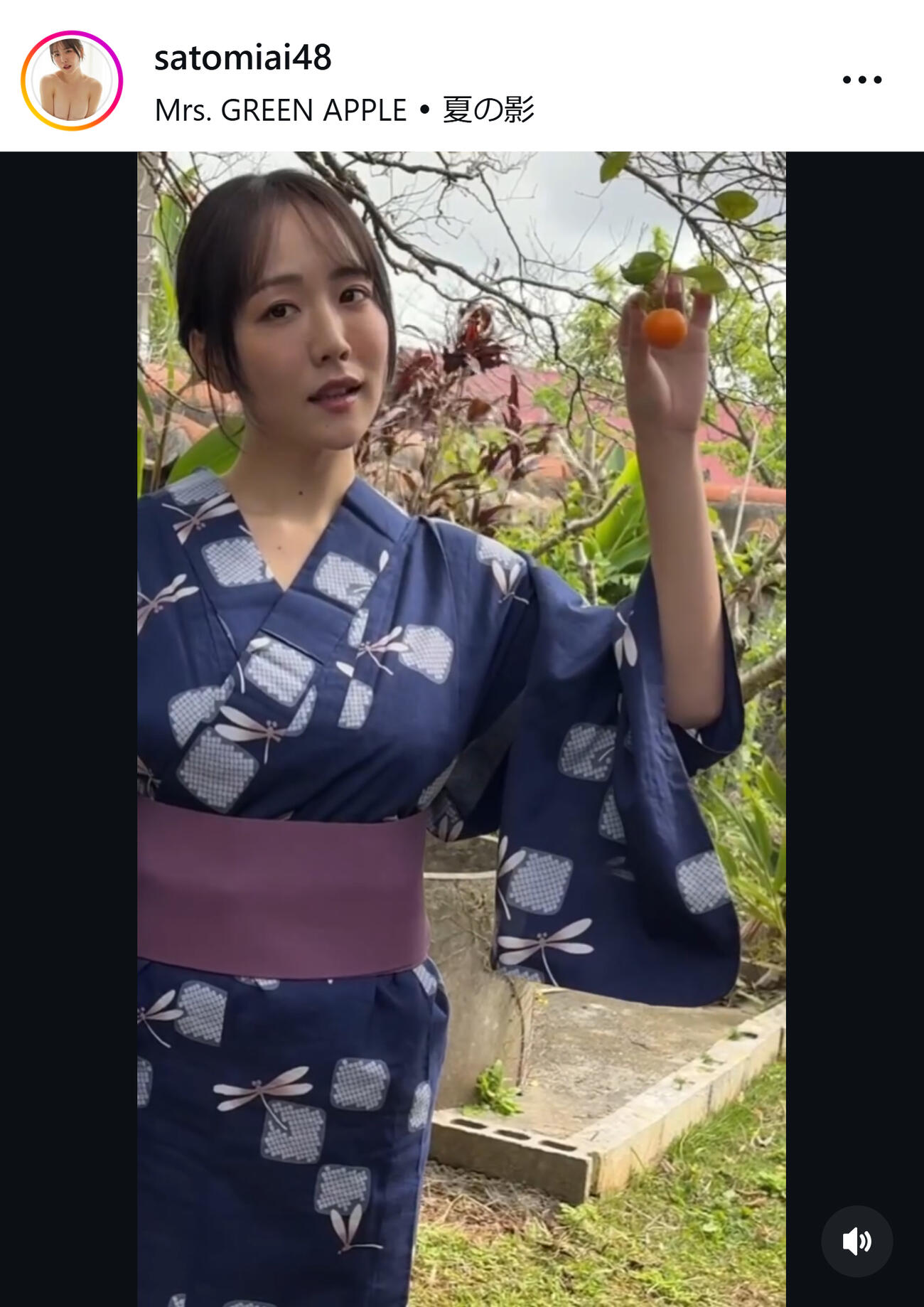 さとみあいのインスタグラムから