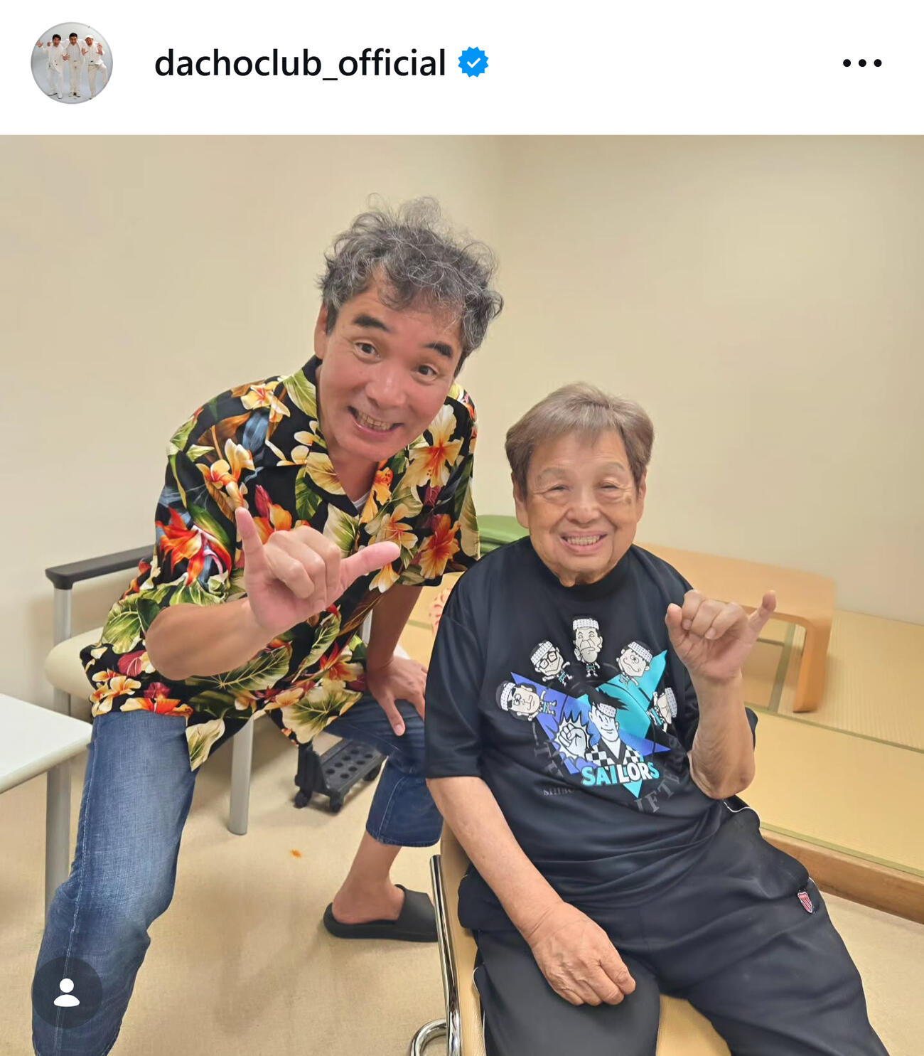 高木ブーと2ショット（肥後克広のインスタグラムから）