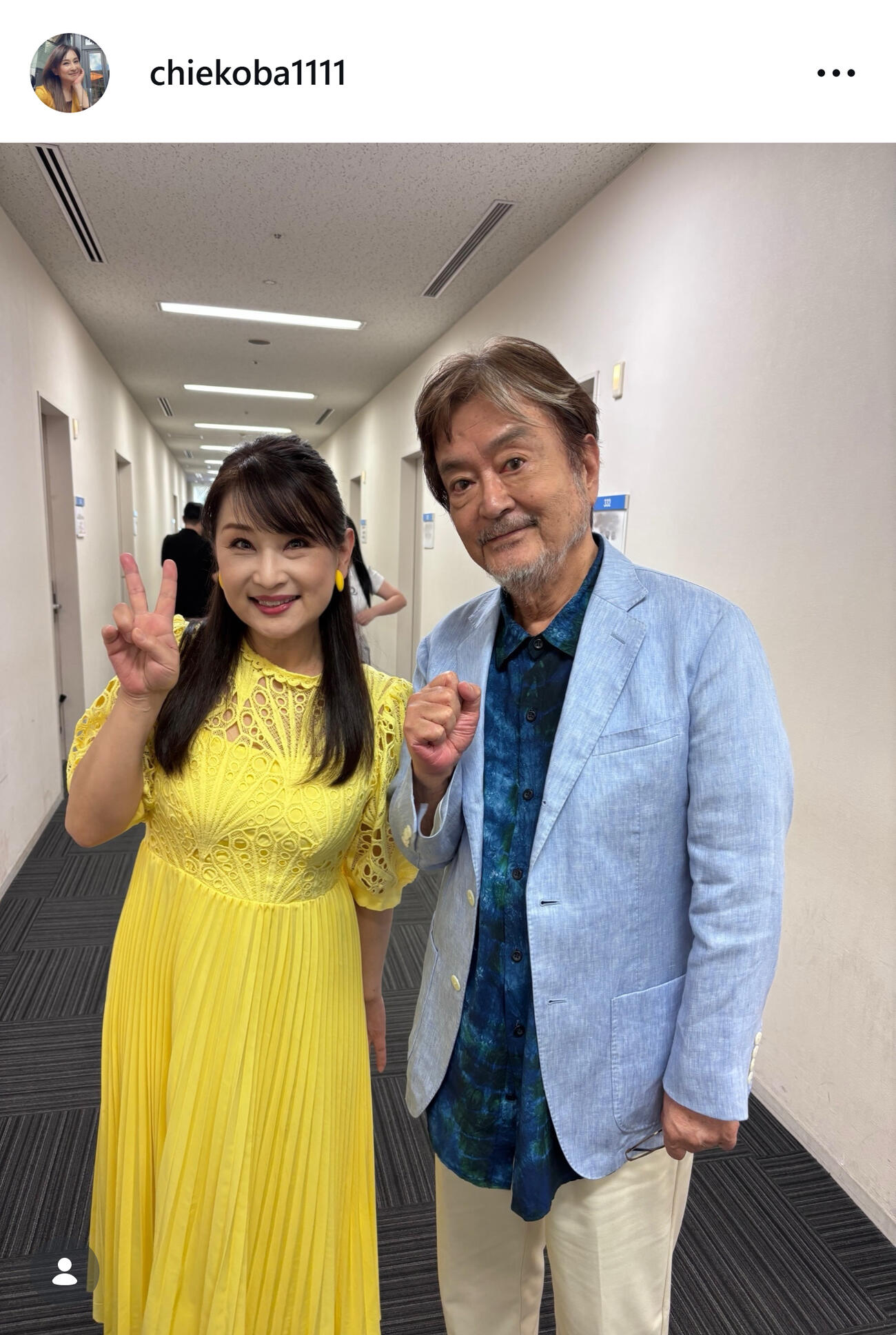 大和田伸也と2ショット（小林千絵のインスタグラムから）