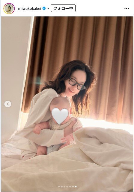 筧美和子のインスタグラムから