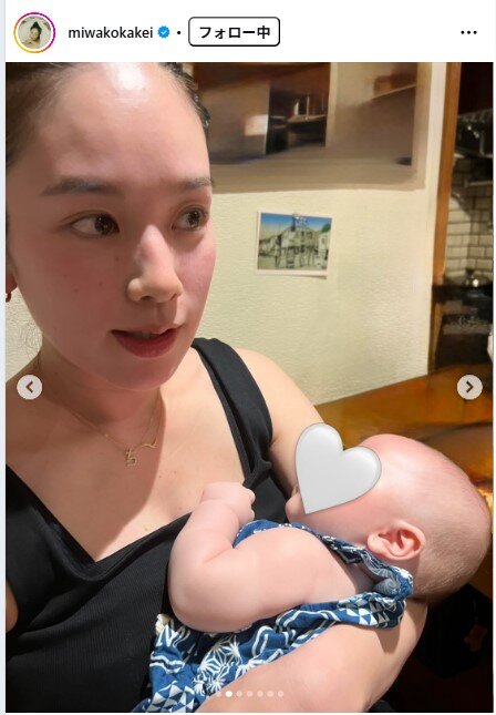 筧美和子のインスタグラムから