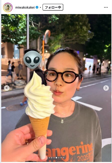 筧美和子のインスタグラムから