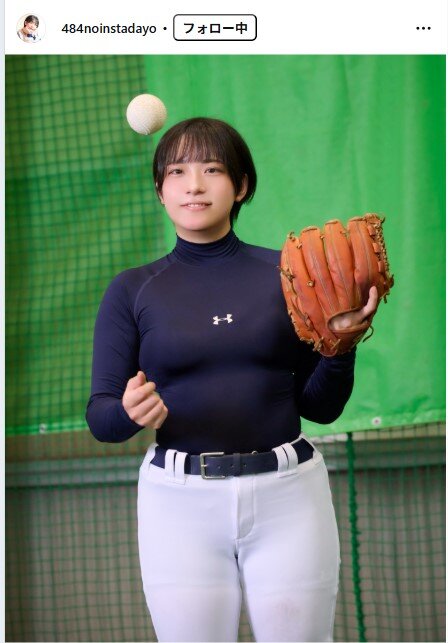暫のインスタグラムから