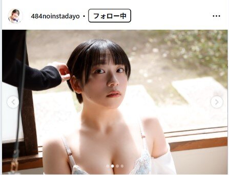 暫のインスタグラムから