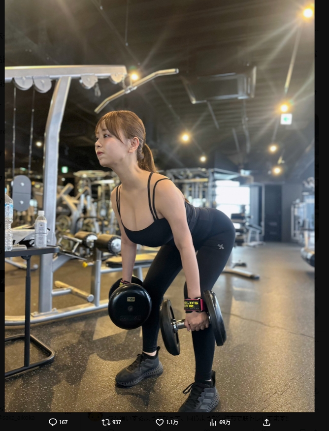 井口裕香のXから
