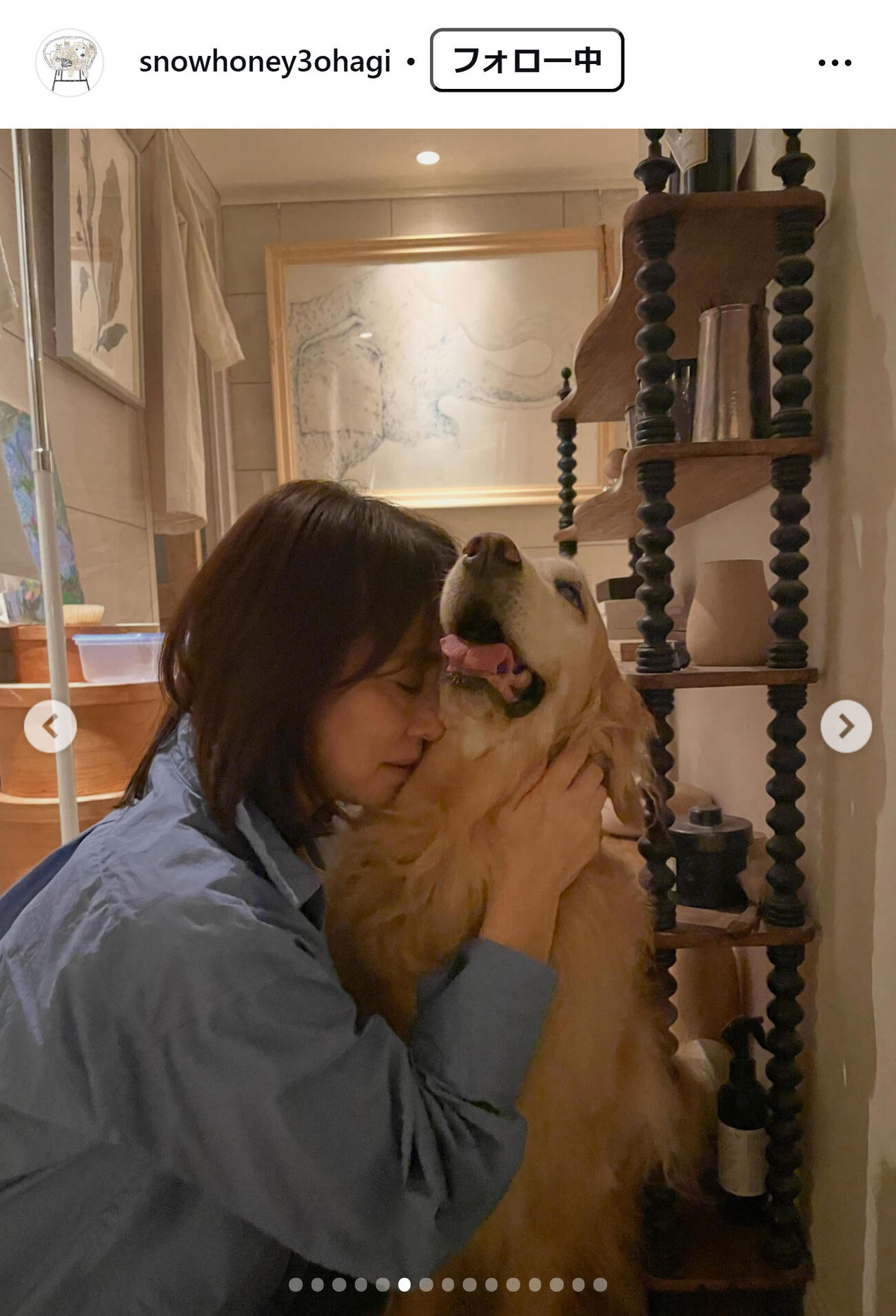 石田ゆり子のインスタグラムから