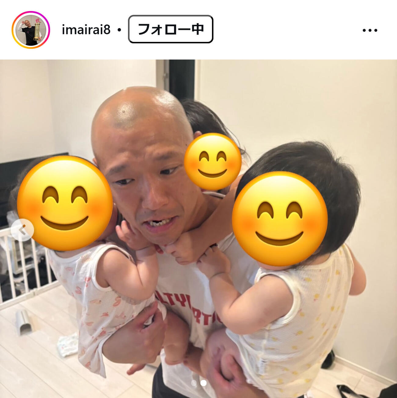 今井らいぱちのインスタグラムから