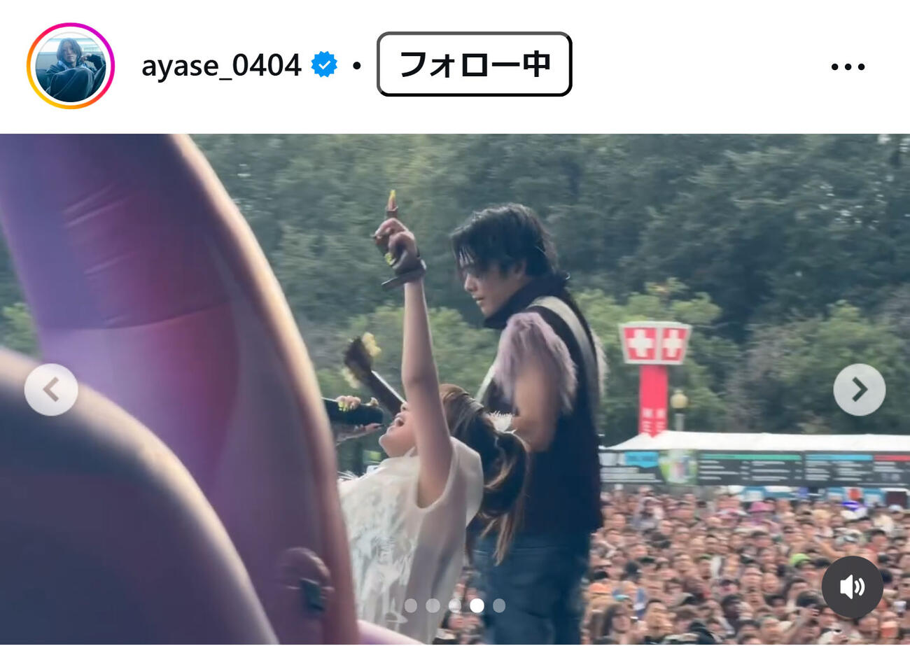 「YOASOBI」Ayaseのインスタグラムから