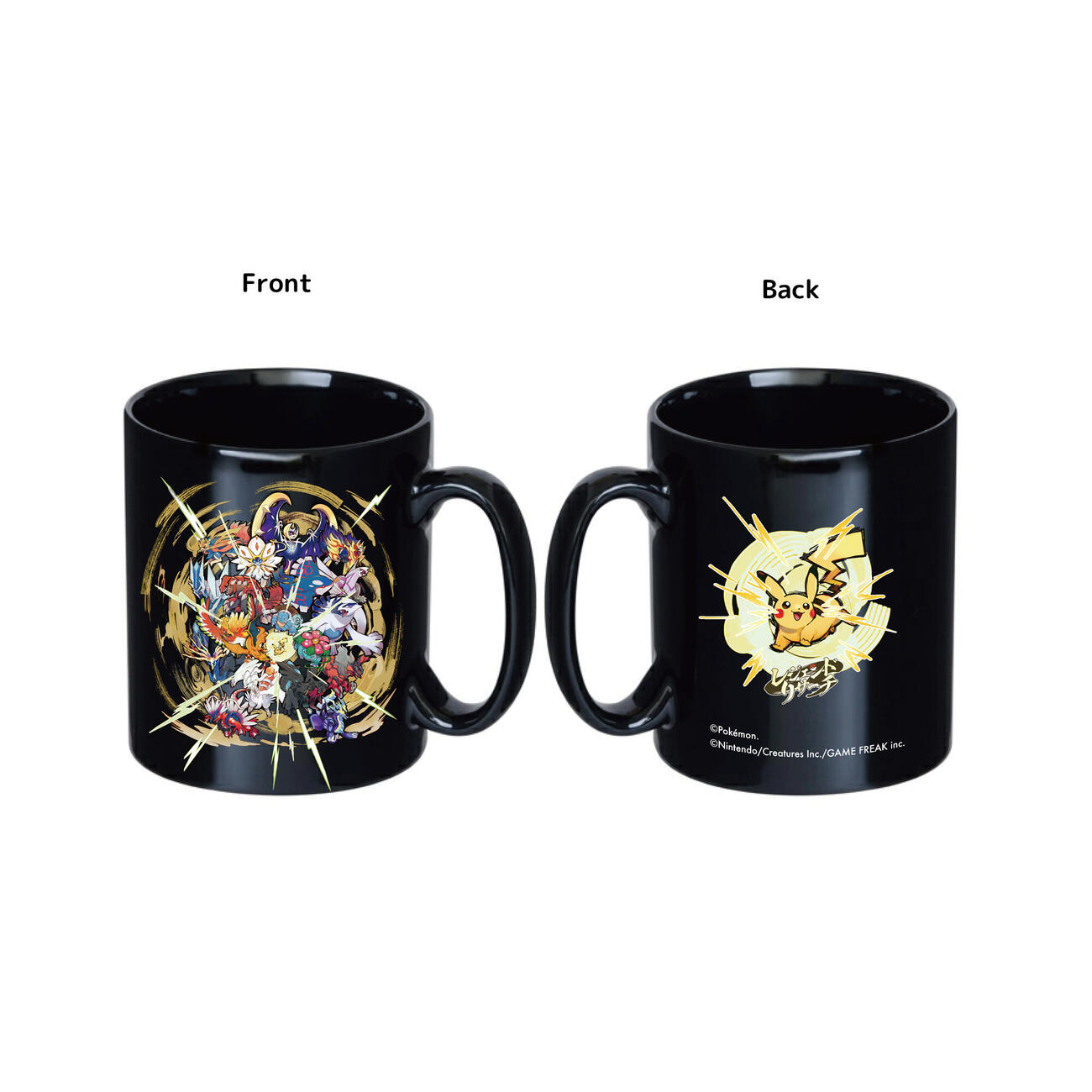 「伝説のポケモンと出会う　レジェンドリサーチin日本橋＆八重洲」イベントオリジナルグッズ