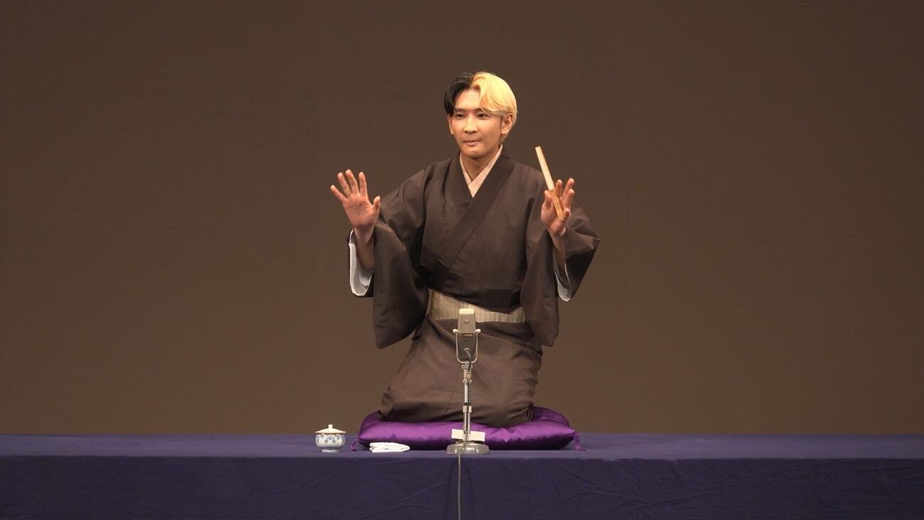 高座名・立川さぎ志で明治座公演を行ったYouTuberのヒカル　