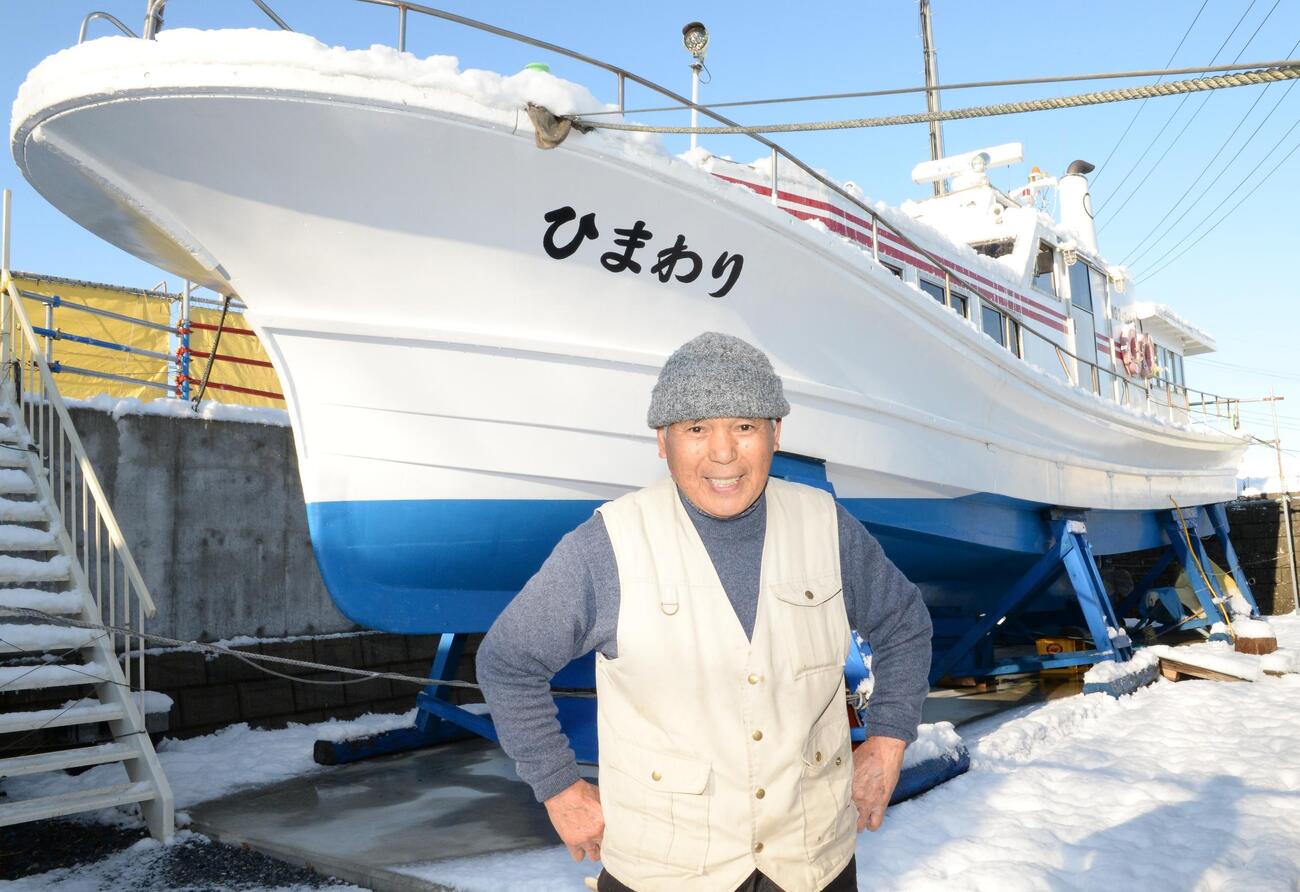 臨時船「ひまわり」の船長だった菅原進さん