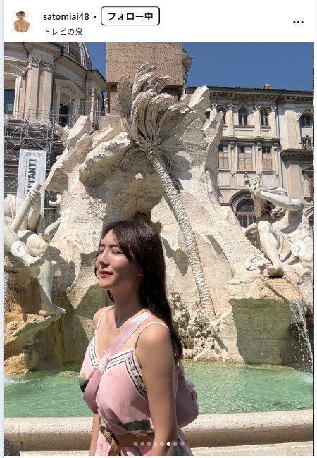 さとみあいのインスタグラムから