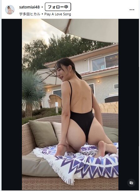 さとみあいのインスタグラムから