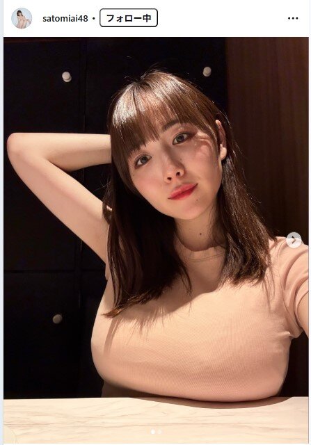 さとみあいのインスタグラムから